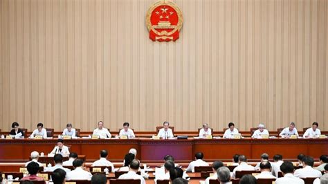 China S Top Legislature Starts Standing Committee Session Cctv