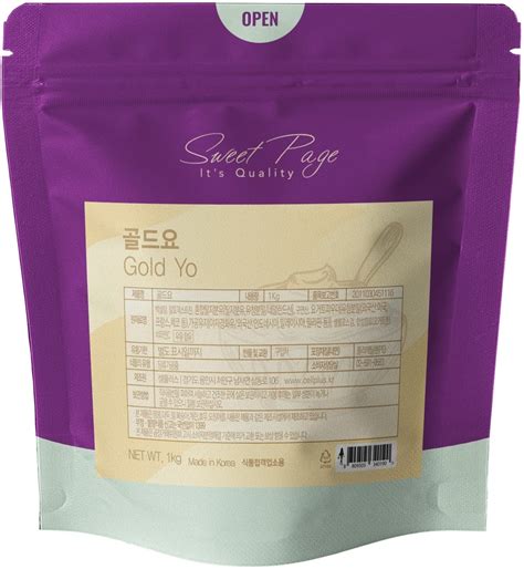 Yogurt Powder Gold Yo Tradekorea