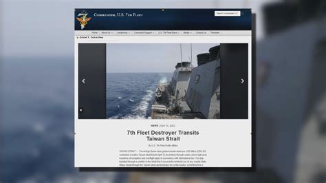 美軍驅逐艦米利厄斯號周日穿越台海 解放軍全程跟監警戒 Now 新聞