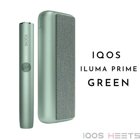 Iqos Iluma Prime