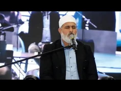 Hafız Mehmet Bilir Amenerrasulu Ala Ve Fatiha Suresi YouTube