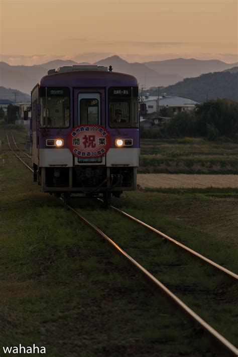 鉄道風景写真が撮りたーいっ！ 北条鉄道 法華口駅 「駅長さんの写真」デビュー！