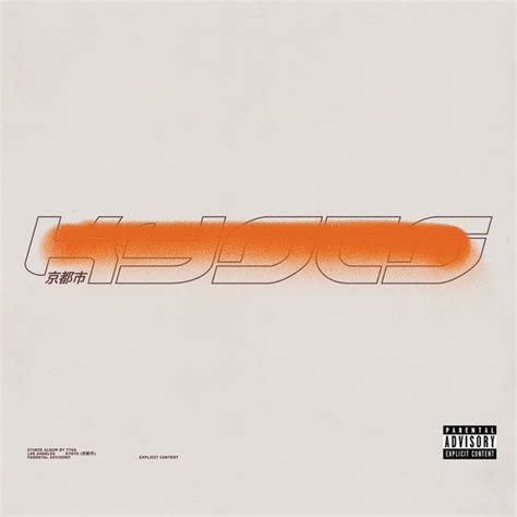 Tyga Kyoto Zamów Album Na Preorderpl