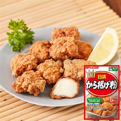 Jual Nisshin Karaageko Premiks Tepung Karaage Karaage Flour 100