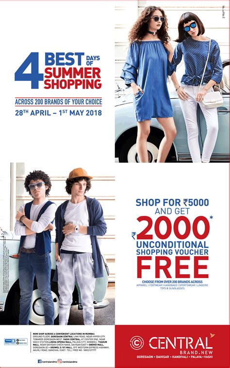 Central Shopping Mall 4 Best Days For Summer Shopping Ad Advert Gallery