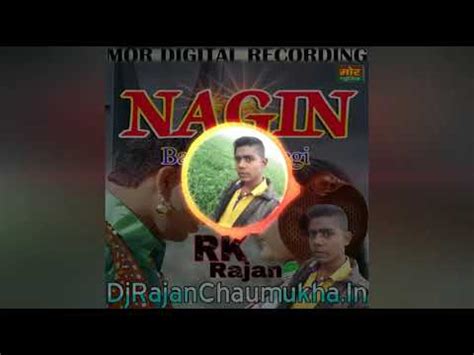 Tu Nagin Ban Ke Nachegi Haryanvi Song Hard Dholki Mix Dj Rk Rajan