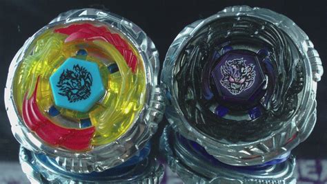 Beyblade Diablo Nemesis Dragren Version