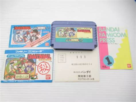 Dragon Ball Shen Long No Nazo Famicom Nes Jp Jeu Eur