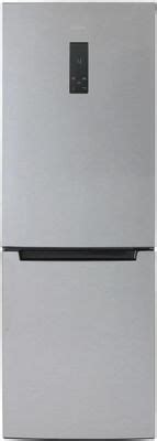 Холодильник двухкамерный Бирюса Б-C920NF серебристый – купить в ...
