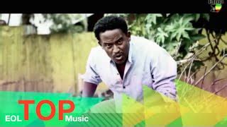 Abel Mulugeta And Sew Setonal Ethiopian Music For Abiy Ahmed