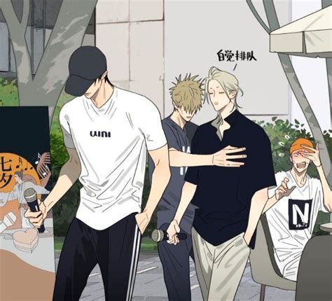 Days He Tian Mo Guan Shan Jian Yi Zhan Zheng Xi Mosspaca