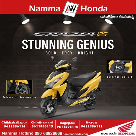 The all-new Honda Grazia125 ! | New honda, Honda, Bike design