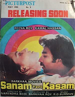 Sanam Teri Kasam (1982) Action Comedy Drama Movie - Where to watch this ...