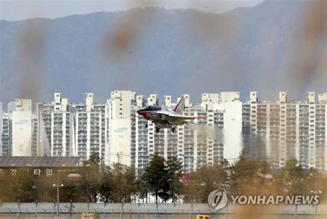 광주 군·민간 공항 이전 입지 논란 4가지 시나리오 연합뉴스