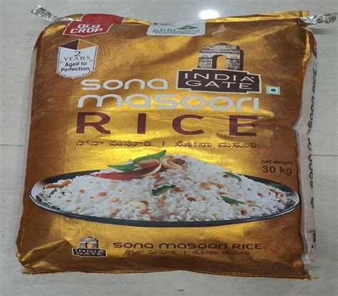 India Gate Sona Masoori Rice Packaging Type Pp Bag Packaging Size