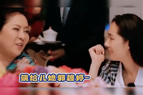 向太端牛肉面给郭碧婷竟惹得向华强吃醋小奶皇一句逗笑众人