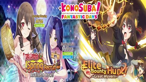 Konosuba Fantastic Days Lovely Hotsprings Pt 3 Story Event Gatcha Pulls