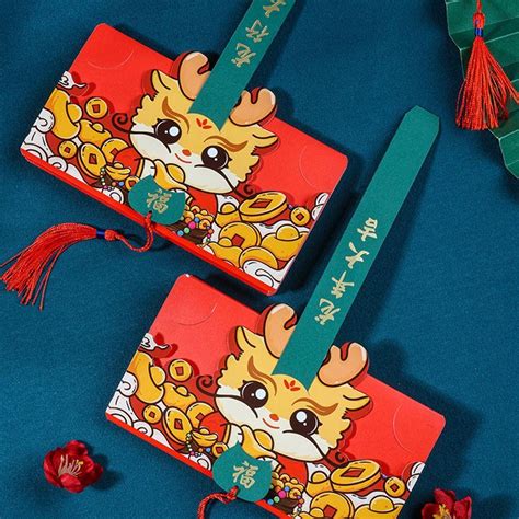 1Pcs Dragon Year Packet Envelopes CNY Chinese New Year Folding Red