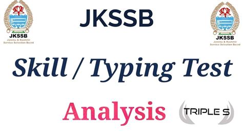 JKSSB Skill Typing Test Analysis 11th October 2021 YouTube