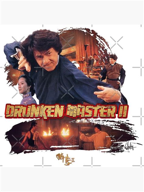 "Jackie Chan: DRUNKEN MASTER II" Poster for Sale by HKCinema | Redbubble