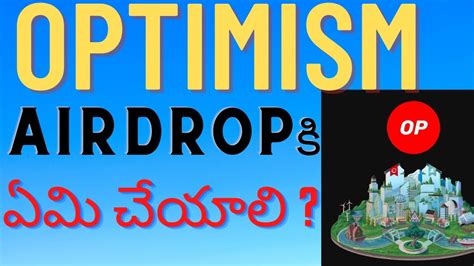 Optimism Airdrop Telugu Crypto Airdrop Details Telugu Free Airdrops