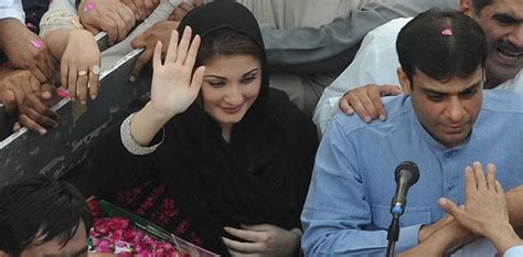 Maryam Nawaz To Welcome Hamza Shahbaz After Release From Lahore Jail