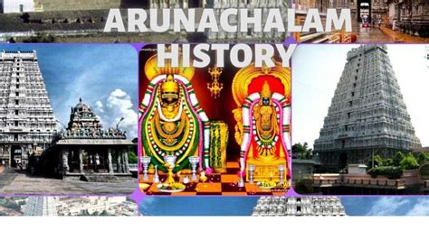 History Of Arunachalam Temple Youtube