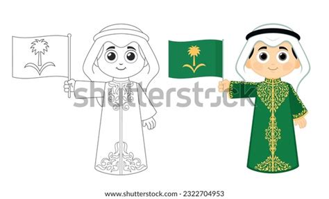 Saudi National Day Coloring Page: Over 61 Royalty-Free Licensable Stock ...