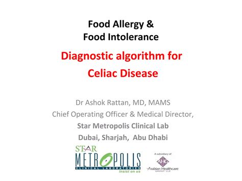 Celiac Disease Diagnosis Algorithm Ppt