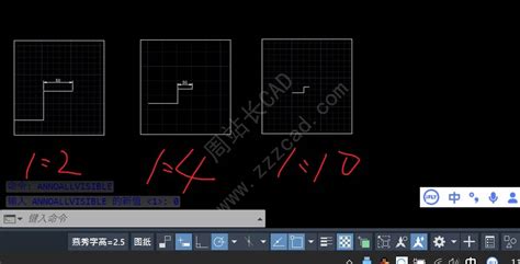 Cad标注注释性什么意思，怎么用？ 周站长cad