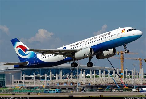 B 1826 Chongqing Airlines Airbus A320 232 Photo By Lukas Koo Man Ho