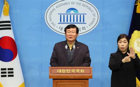 설훈 결국 탈당`이재명은 연산군 전체주의 사당으로 변모` 매일신문