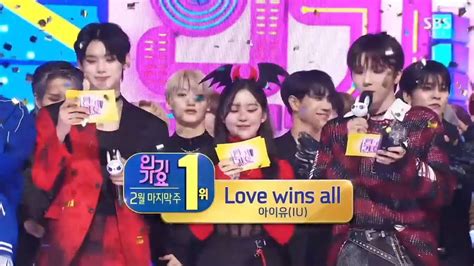 IU Love wins all 8th Win SBS Inkigayo IIU 사랑이 이긴다 8위