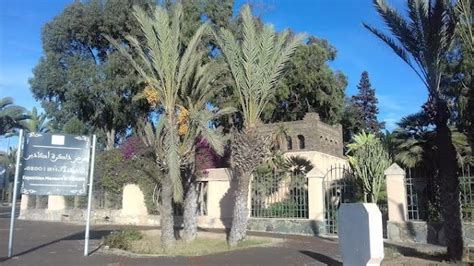 Memory Agadir Museum : r/MenaraHolidays