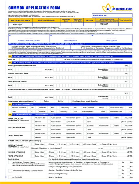 Fillable Online Ppfas Common Application Formpdf Fax Email Print