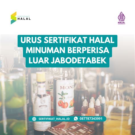 Masa Berlaku Sertifikat Halal Pt Sertifikat Halal Indonesia