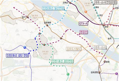 5호선 연장 추진하는 인천ㆍ김포정상 추진 여부 불투명 헤럴드경제