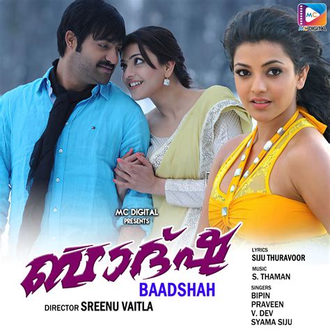 Baadshah Original Motion Picture Soundtrack EP Par Thaman S Sur