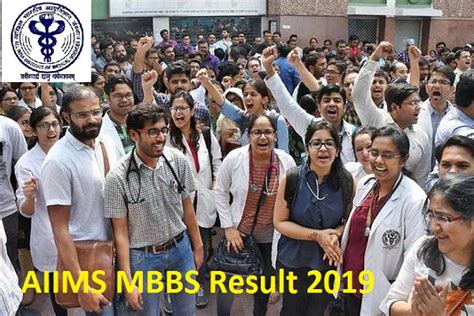 Aiims Declares Mbbs Professional Exam Result Third Round