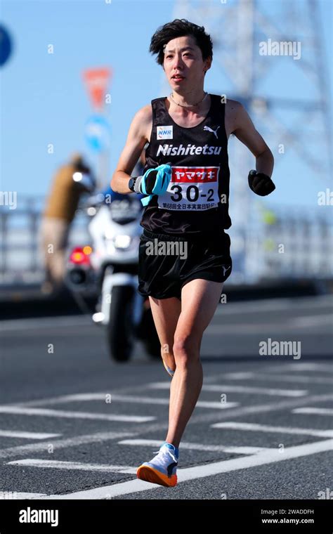 yuta shitara  janvier  ekiden nouvel  ekiden
