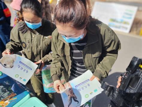 第10个“世界野生动植物日”主题宣传活动 在西宁野生动物园举办 关注森林