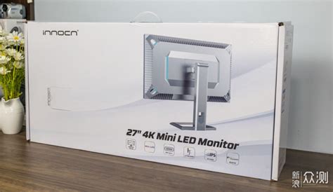 Innocn 4k Miniled美术显示器 M2u原创新浪众测