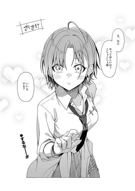 Safebooru 1girl Ahoge Akakage Red Asakura Toru Bangs Clothes Around Waist Earrings Greyscale