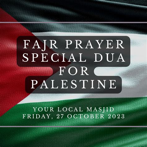 Fajr Prayer Special Dua for Palestine – AussieMuslims.NET