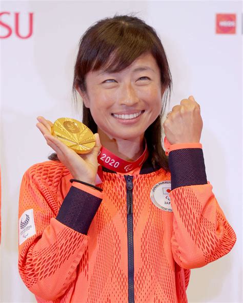 パラ女子マラソン金・道下美里「感無量」7000通応援、仲間が”声”に 東京2020パラリンピック写真ニュース 日刊スポーツ