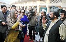 Benazir Bhutto Net Worth – NetWorth.ai