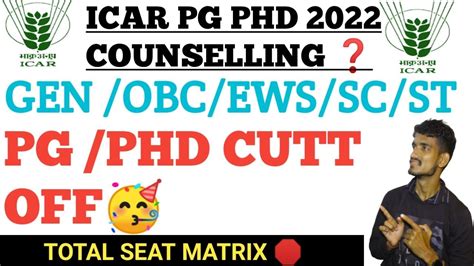 ICAR PG PHD MOP UP ROUND CuTT Off Total Seat Matrix CATEGORY Wise