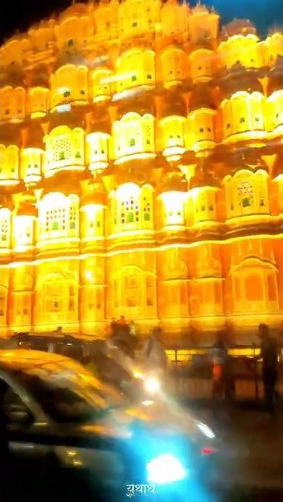 😍hawa Mahal Of Jaipur Looks Heaven In Night ♥🪗 Ll Jaipur Ll Youtube