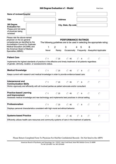 360 Degree Feedback Form