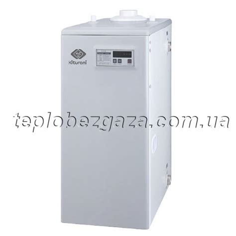 ЛС- Котел на жидком топливе Kiturami Turbo-13U. Купить ЛС- Котел на ...
